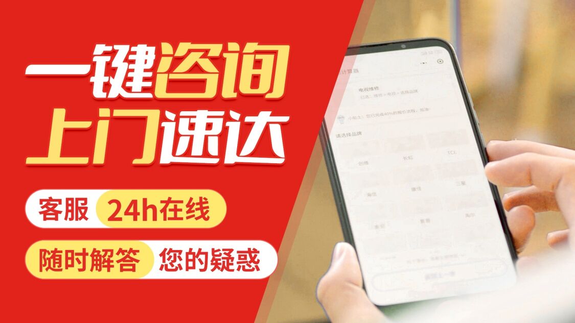 大同贝尔塔锅炉(BERTE)关于我们